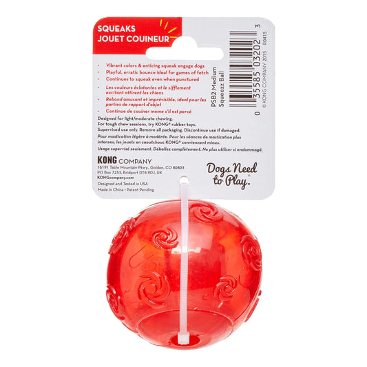 Squeezz Ball Dog Toy, Medium, Assorted Colors
